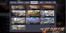 cf手游最新爆料灵狐,灵狐降临！CF手游全新神秘角色曝光