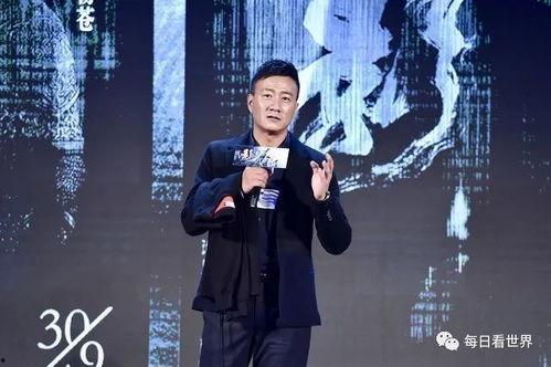 明星大爆料最新八卦捐款,揭秘明星公益捐款背后的感人故事