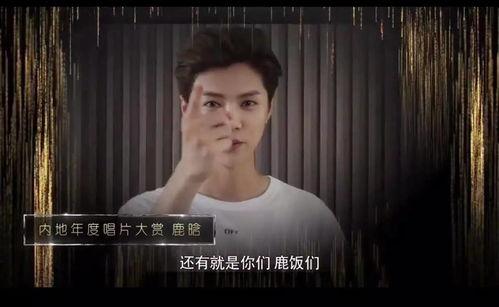 李晋晔爆料视频大全集最新,揭秘娱乐圈不为人知的幕后真相