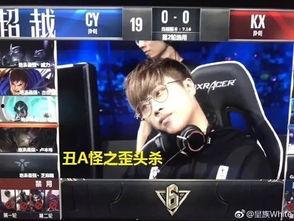 五周年最新爆料新闻视频,新闻视频深度解析
