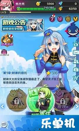 妖怪对叶珂最新爆料,妖怪世界大揭秘！