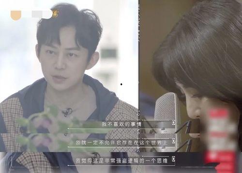 最新娱乐圈爆料文案素材,明星恋情曝光，幕后真相令人震惊！