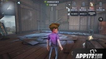 第五人格前瞻最新爆料自定义,全新角色与机制，自定义玩法再升级！